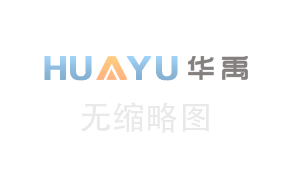 玉柴發(fā)電機(jī)組產(chǎn)品特點(diǎn)要經(jīng)常換油嗎