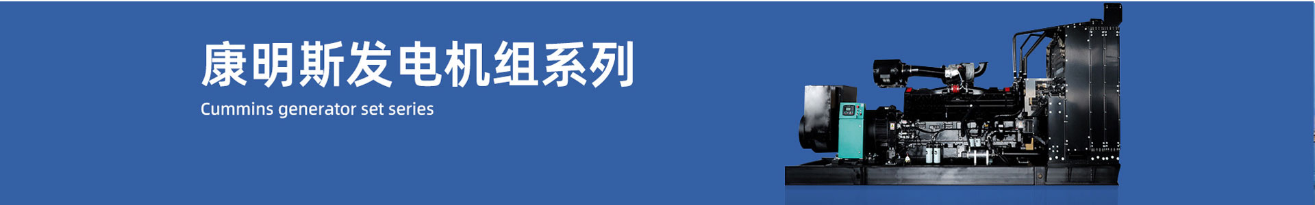 企業(yè)新聞